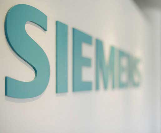 Утвержден сертификат агента класса 1 Siemens на 2023 год