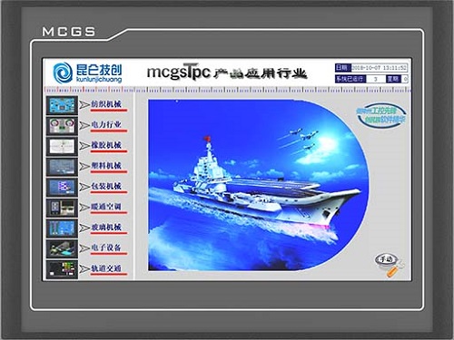 MCGS человеко-машинный интерфейс TPC1021Nt Системное хранилище 128M