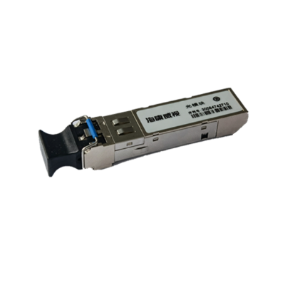 Оптический модуль Hikway HK-SFP-1.25G-XX-DF 0-70 градусов