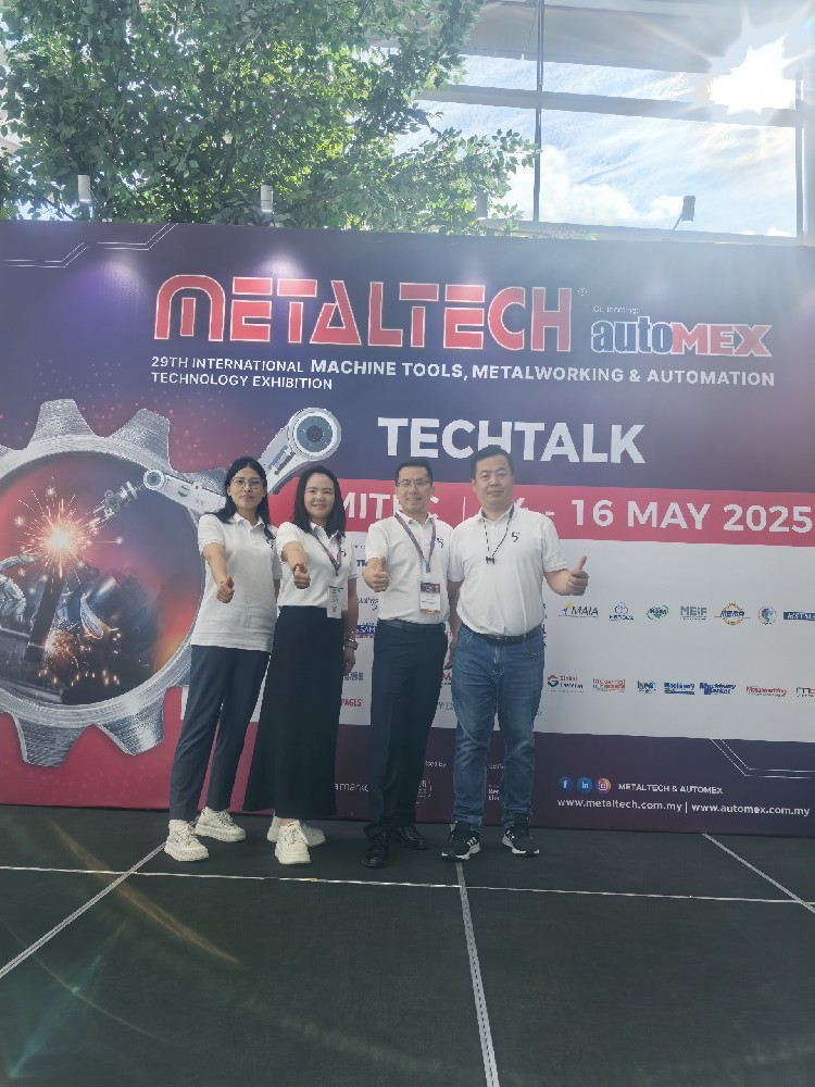 Пекин Zhongping Technology присоединился к 29-й международной выставке станков