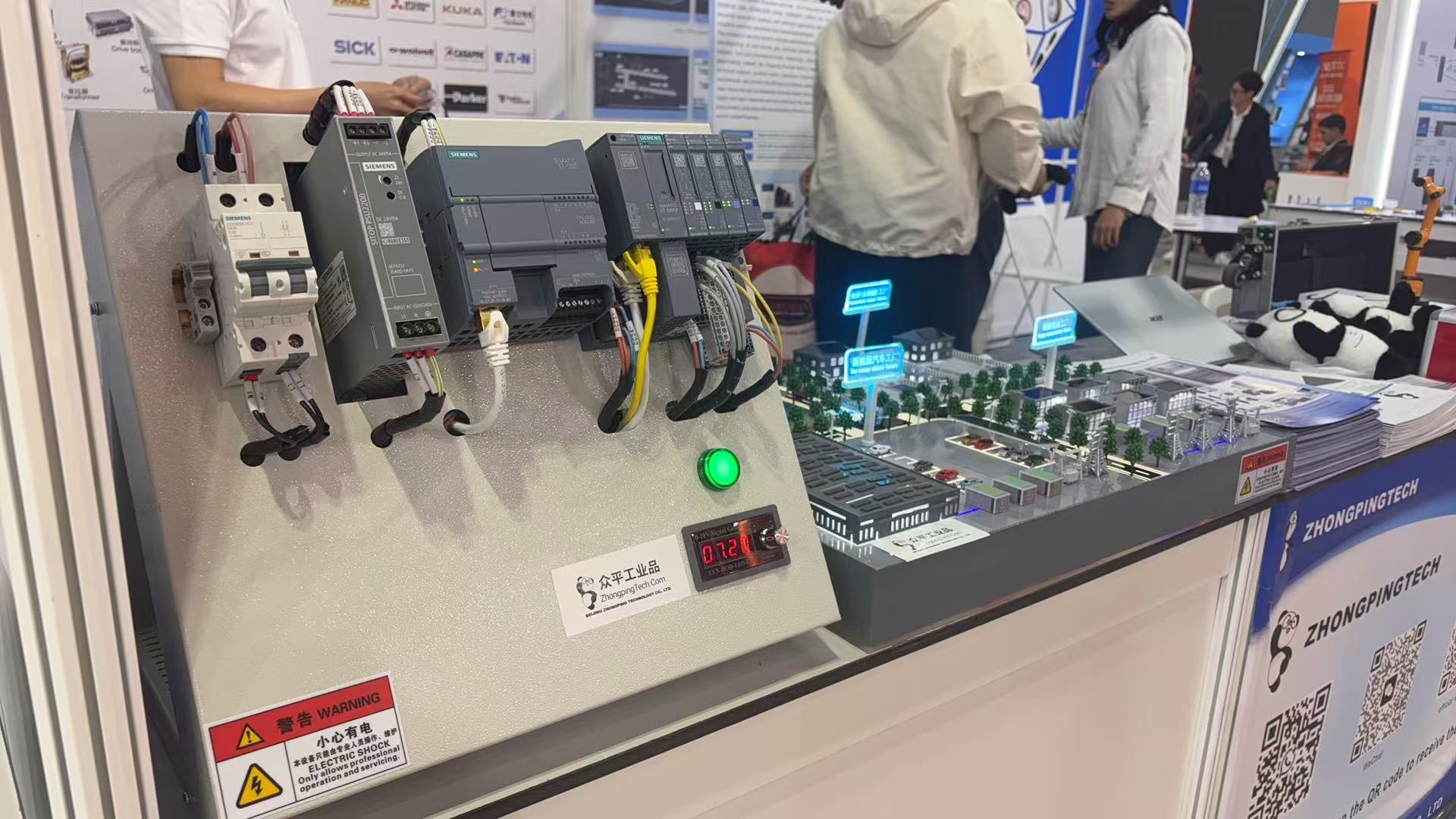 Пекин Zhongping Technology присоединился к 29-й международной выставке станков4