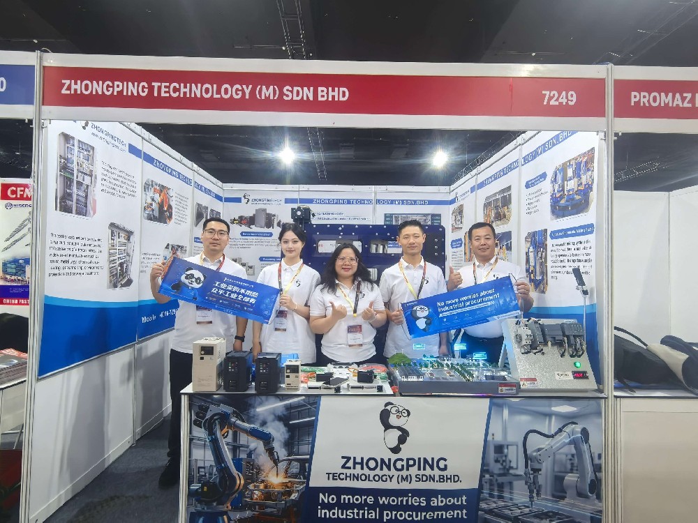 北京众平科技在METALTECH 2026 展会及当地合作伙伴访问.jpg