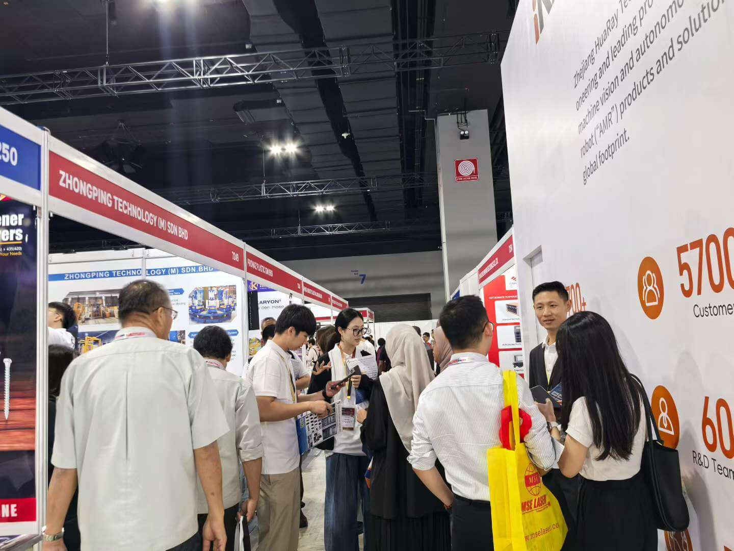 北京众平科技在METALTECH 2026 展会及当地合作伙伴访问2.jpg