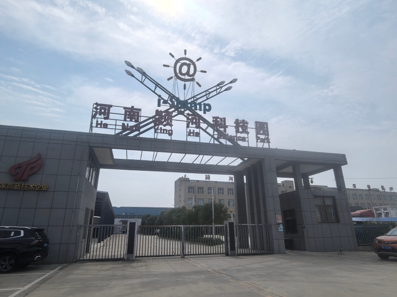 Zhongping Technology укрепляет глобальное присутствие в сфере экологически чистой энергии благодаря стратегическим визитам в Хэнань.jpg