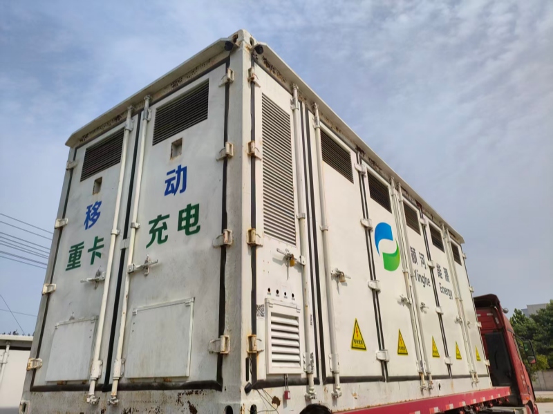 Zhongping Technology укрепляет глобальное присутствие в сфере экологически чистой энергии благодаря стратегическим визитам в Хэнань3.jpg