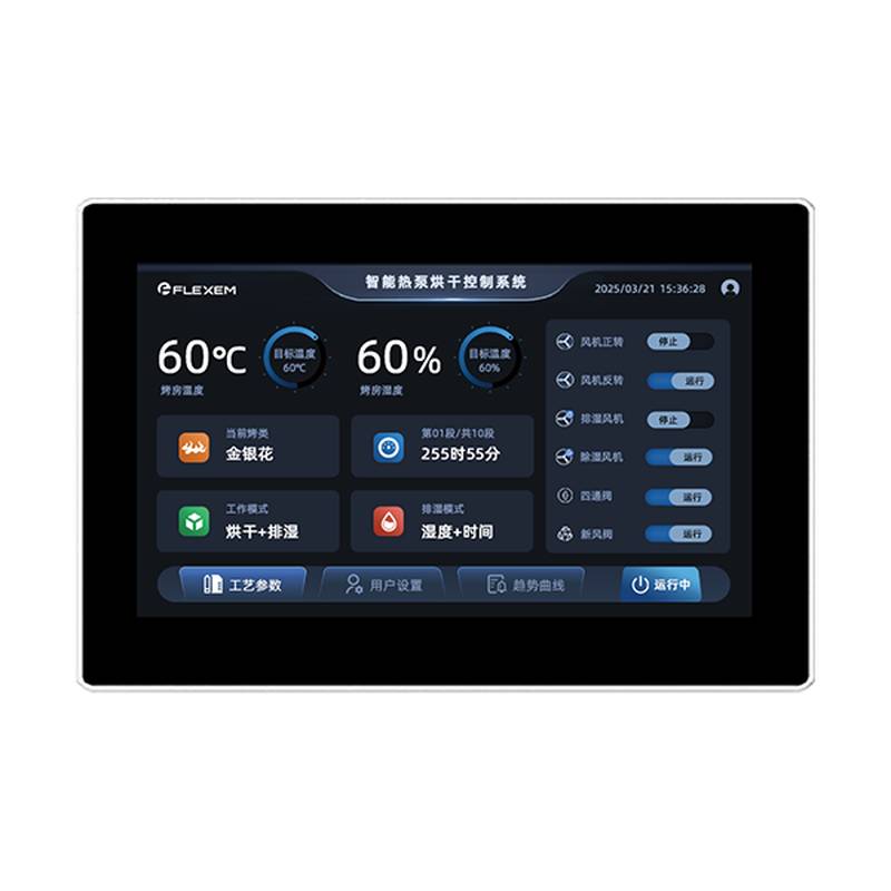 Промышленная сенсорная панель HMI Flexem FPAD516 для интеллектуальной автоматизации производства с передней панелью класса защиты IP65