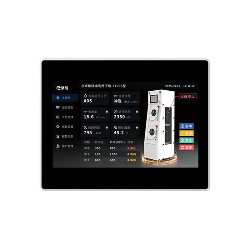 10-дюймовый встраиваемый в панель сенсорный HMI-экран Flexem FPAD510X для упаковочных линий с дисплеем высокого разрешения