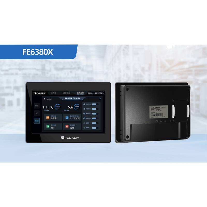 Компактная панель управления HMI с сенсорным экраном Flexem FE6380X для оборудования автоматизации с интуитивно понятным управлением